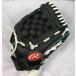  low кольцо sRAWLINGS ZERO SHOCK софтбол для легкий перчатка WFP115MT