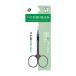  массовая закупка 150 шт. комплект носовые волосы порез .mda шерсть зажим - na шерсть порез . ножницы 85mm 0894/053283