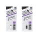 �@�l���� �܂Ƃߔ���102�Z�b�g MicroUSB��Type-C �ϊ��A�_�v�^ 3A 9001/082273