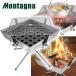 �С��٥��塼����� ʲ���� BBQ����� �����ȥɥ������ Montagna ��󥿡��� HAC2892 ʲ������ BBQ�������329708