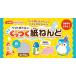  массовая закупка 150 шт. комплект пластиковая бутылка ..... бумага глина стандарт 50g0960/331604