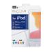  защита стекло iPad кейс iPad защита iPad 10.2 10.5inch защита стекло 0.33mm 337065