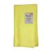 flap large size is gire cloth cloth edge torn cut Cross satin 60×120cm yellow 349654