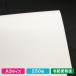 mat coated paper 70kg A3 size (250 sheets )
