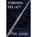 ¨Ǽǽ!Yamaha YFL-677ڿʡۡڥեåȥ󥰡ۡڥե롼ȡۡڥޥϡۡڥեͥۡڴζǥۡڥե롼Źۡڥե롼ȥ饦󥸡