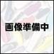 CC�V���C�j�[�P�[�XII �g�����{�[���P�[�X �e�i�[�g�����{�[�� (�g�����{�[���p�P�[�X) [TTB] (�ꕔ�E���\���t��)