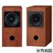 FOSTEX P800K+P800-E (1 пара ) ( собственное производство комплект динамиков )( man s Lee подарок )[ONLINE STORE]
