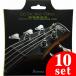 Ibanez Accessory Series IEBS5C 5st/Light Top Midium Bottom (Nickel Wound / 45-130) (١/ƥ󥰸)(10å)(ͽ)ONLINE STORE