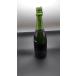NADAL SEMI-SEC 750ml 12% Испания плоды sake 