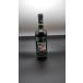 MISORA HIBARI GTAVES BLANC 1999 белый вино плоды sake 750ml 14% не достиг 
