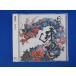 CD/NIKKA день ./LION../ б/у /cd22564