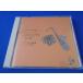 CD/ Hattori ../Concert( темно синий распродажа ) Home Schic шедевр сборник 5va Io Lynn концерт Concerto название товар сборник / б/у /cd24141