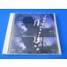 CD/���饸���ߥ롦�ե��ɥ������� ¾/Imagination trip ι�𤽤������&�ե��󥿥�����/���/cd24154