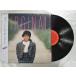  запись / Minamino Yoko /va-jinaru/LP/ б/у /recA00070