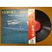 запись / Taisho koto / Taisho koto . петь ". мыс маленький ."/LP/ б/у /recA00191