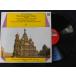  запись /kalayan/"KARAJAN'S HOME CONCERT DELUXE". красота становится kalayan шедевр. мир No.9/LP/ б/у /recA00639