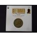  запись /THE LONDON SYMPHONY ORCHESTRA/BEETHOVEN THE NINE SYMPHNIES(6 листов комплект )/LP/ б/у /recA00641