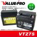 źѥХåƥ꡼ VTZ7S ߴ YTZ7S FTZ5L-BS GTZ7S / WR250R WR250X DT230ĥ ȥå 225 250