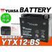 ѥ楢Хåƥ꡼ YUASA YTX12-BS ߴ եX ե750 Х륫400 ZZ-R400 ZR-7S ZX-7R ZX-9R KLE400
