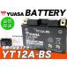 ѥ楢Хåƥ꡼ YUASA YT12A-BS  FT12A-BS FTZ9-BS ߴ ץ250 ˥󥸥400 ER-6n ˥󥸥650 ˥󥸥1000 Z1000
