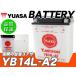  Taiwan Yuasa аккумулятор YUASA YB14L-A2* FB14L-A2 сменный GPZ900R GPZ1000RX Z1000MK2 ZZ-R1100C ZX-10 Z1 KZ1000 ZX1000 ZN1100 Balkan 1500
