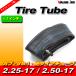 2.25-17 2.50-17 новый товар шина камера 1 шт. / Super Cub CD50 CB50 Benly Mate Town Mate YB-1 YB50