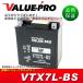  ¨ѥХåƥ꡼ VTX7L-BS ߴ YTX7L-BS FTX7L-BS / Хꥪ Dȥå125 Dȥå250 DR250S KLX250 ZZ-R250