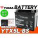  Taiwan Yuasa аккумулятор YUASA YTX5L-BS * сменный FTX5L-BS 4st Vino BW'S VOX механизм Djebel 250XC Spacy 100 Lead 80 Lead 100 FTR223