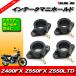 ơޥ˥ۡ   ֥쥿 ޥ  4/83 掠 GT550G KZ 550 A/C/D Z400J