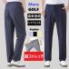  Golf брюки мужской весна лето стрейч Golf одежда брюки брюки охлаждающий эластичный свободно super стрейч супер эластичный скорость . большой размер супер приятный легко брюки 