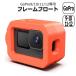 GoProgo- Pro 12 11 10 9 для аксессуары вода float поток чай отходит затопление предотвращение серфинг море утерян предотвращение бесплатная доставка 