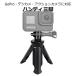 GoProgo- Pro Insta360 цифровая камера аксессуары Mini штатив палец подключение подставка экшн-камера собственный .. cell ka палка рукоятка бесплатная доставка 