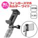 �X�}�z �X�}�[�g�t�H�� iPhone �A�C�t�H�� �A�N�Z�T���[ �t�B���K�[ �X�}�z �z���_�[ ���C�h �g�� ���� ���t�� �A�_�v�^�[ ��
