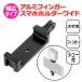 �X�}�z �X�}�[�g�t�H�� iPhone �A�C�t�H�� �A�N�Z�T���[ �A���~ �t�B���K�[ �X�}�z �z���_�[ ���C�h �g�� ���� ���t�� �A�_�v