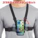 �X�}�z �X�}�[�g�t�H�� iPhone �A�C�t�H�� �A�N�Z�T���[ �`�F�X�g �}�E���g �A�N�V�����J���� �E�F�A���u���J���� �z���_ ��������