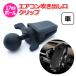 �X�}�z �X�}�[�g�t�H�� iPhone �A�C�t�H�� �� �A�N�Z�T���[ 17mm �{�[�� �G�A�R�� �����o���� �N���b�v �g�� ���� �z���_�[ �p�[