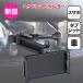 �X�}�z �X�}�[�g�t�H�� �^�u���b�g iPhone iPad �A�C�t�H�� �A�C�p�b�h �� �A�N�Z�T���[ �w�b�h���X�g �}�E���g �z���_�[ �g��