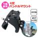 �X�}�z �X�}�[�g�t�H�� �^�u���b�g iPhone iPad �A�C�t�H�� �A�C�p�b�h �A�N�Z�T���[ 4�� �n���h�� �}�E���g �z���_�[ ���� ��t