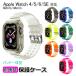 apple watch Apple часы серии 6 SE 5 4 аксессуары частота в одном корпусе защита кейс . бесплатная доставка 