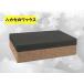 #2023 new liquid non suction special poly- echi Len pad improved version - is spool. wax by Aoyama chemistry!