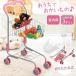  playing house toy shopping Cart shopping Cart folding type ...... thing ... toy . shop shop san ... shopping basket intellectual training toy 