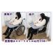  инвалидная коляска стол инвалидная коляска для стол стул для стол легкость 