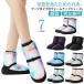  shoes interior put on footwear Dance tu shoes covers warm-up ballet shoes warm-up boots Short practice autumn ballet supplies bootie -ki