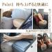 �t�b�g���X�g ��s�@ �� �t�b�g���X�g �f�X�N ���u�� �I�b�g�}�� �f�X�N�� ���֎q �`�F�A �|���v �G�A�[ ���� �V���� �N�b�V���� �֘A�摜3