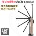 �����d�� led �[�d�� ���� �R�p ���[�N���C�g �n���f�B���C�g ��Ɠ� �܂��ݎ� LED���C�g USB �ŋ� cob �h�� �֘A�摜3