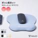 �}�E�X Bluetooth ���� ���C�����X�}�E�X �[�d�� �É� �L�� ���^ ���^ usb �m�[�g �p�\�R�� �^�u���b�g PC iPad Macbook Windows Surface ChromeBook