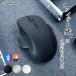  мышь беспроводной Bluetooth беспроводной беспроводная мышь Bluetooth заряжающийся Mac PC персональный компьютер usb ноутбук . легкий высокочувствительный 