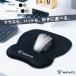  мышь Bluetooth беспроводная мышь беспроводной беспроводной Bluetooth заряжающийся Mac PC персональный компьютер usb ноутбук . легкий высокочувствительный 