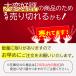 �Z���T�[���C�g ���O led �h�� �\�[���[���C�g �l���Z���T�[���C�g �h�ƃ��C�g ���� ������� 2�Z�b�g ���邢 �K���[�W  ���� �֘A�摜2