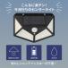 �Z���T�[���C�g ���O led �h�� �\�[���[���C�g �l���Z���T�[���C�g �h�ƃ��C�g ���� ������� 2�Z�b�g ���邢 �K���[�W  ���� �֘A�摜3